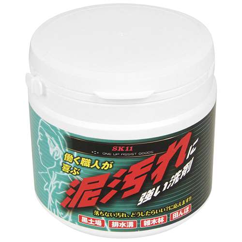 SK11 泥汚れに強い洗剤 500g【送料無料】