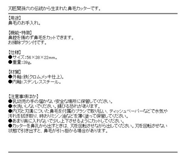 ��¹ϻ ��ž��ɡ�ӥ��å��� HC1813