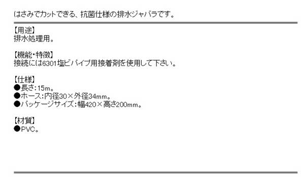 �������� �ӿ奸��Х� 4550-15������̵����