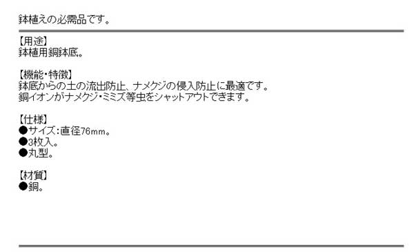 ���եƥ�-3 ��������Ƽȭ�� �� 76mm