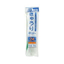 きゅうりネット24cm菱目 1.8X18mヘッダーツキ