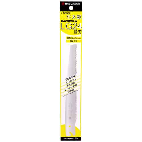 【商品詳細】【用途】枝木・樹木・果樹用鋸の替刃。【機能・特徴】縦挽き目入りで、湿気の多い生木の大鋸屑を掃いてくれます。あらゆる角度の切断が可能です。【仕様】●刃長:240mm。●ピッチ:3.6~2.7mm。●板厚:0.8mm。●衝撃焼入・アサリ有り。●サビに強い特殊表面処理。●レーザーマーキング。【商品サイズ】幅40×高さ290×奥行0.8mm 重量50g【送料について】北海道、沖縄、離島は送料を頂きます。