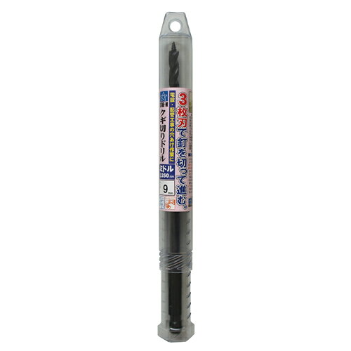 Various Materials - スターエム クギ切りドリルミドル 9.0MM9L-090【送料無料】