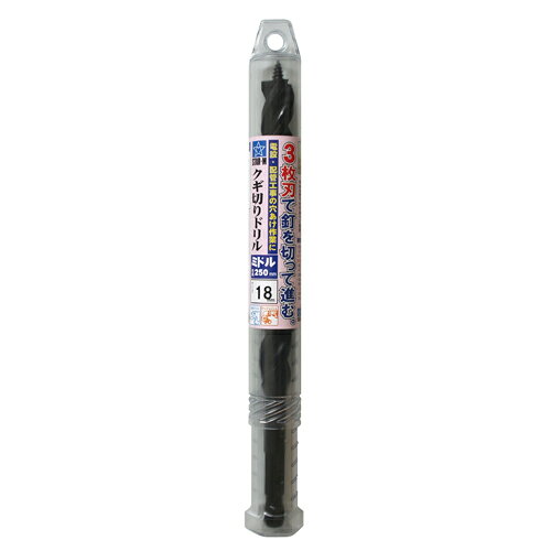 スターエム クギ切りドリルミドル 18.0MM9L-180【送料無料】