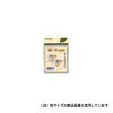 カクダイ ワイヤバンド 9559-8