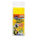 一色本店 トルシーネット付SS2黄色 50X150 2枚入り