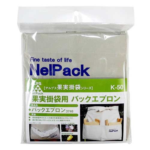 一色本店 バックエプロン K-50【送料無料】