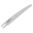 ゼットソー ゼット販売 Z SL果樹200細目替刃 200mm 剪定 ノコギリ 交換