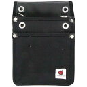 SK11 帆布鳶用腰袋2段 黒 TSH-2D-BK【送料無料】
