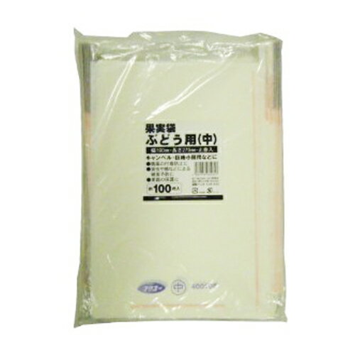 日本マタイ 果実袋 100枚入 ブドウヨウ チュウ