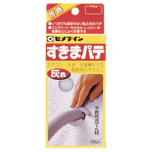 Various Materials - セメダイン すきまパテ 灰色 200g HC-134