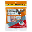 セメダイン すきま用テープN-1 TP-162 5X15X4
