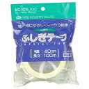 NIREI ふしぎテープ スペアテープ NC40W-100【送料無料】