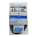 ダイオ化成 網押えゴム ブロンズ 4.5MMX20M
