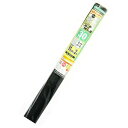 ダイオ化成 網戸用張替ネット30メッシュ 91X2M ブラック