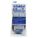ダイオ化成 網押えゴム ブロンズ 4.5MMX7M