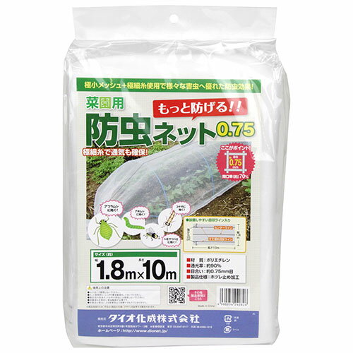 ���������� �ڱ�������ͥå�0.75mm 1.8X10m������̵����