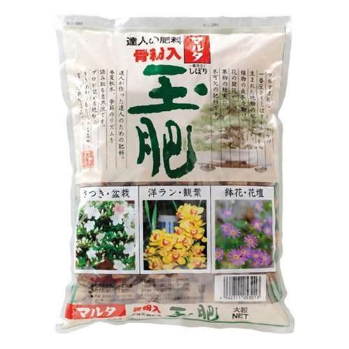【用途】家庭園芸用肥料。【機能・特徴】昔ながらの一番しぼり菜種油かすから生まれた絶妙の配合が生み出す確かな品質をお届けします。【仕様】●内容量：500g。●大粒タイプ。【送料について】北海道、沖縄、離島は送料を頂きます。【ご注意！！】メーカー取寄せ商品の為、ご注文頂いたタイミングによってはご用意が出来ない場合もございます。予めご了承の程お願い致します。