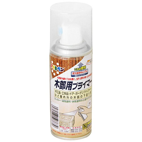 아사히펜 목부용 프라이머 100ML 클리어