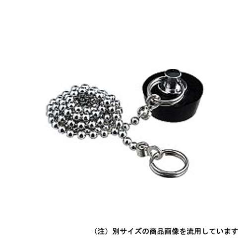 【用途】バス用ゴム栓。【機能・特徴】くさり付バス用ゴム栓です。【仕様】●くさりの長さ：650mm。●サイズ：上幅30×下幅25×高さ17mm。●パッケージサイズ：縦125×幅95×奥33mm。【材質】●N。【送料について】北海道、沖縄、離島は送料を頂きます。【ご注意！！】メーカー取寄せ商品の為、ご注文頂いたタイミングによってはご用意が出来ない場合もございます。予めご了承の程お願い致します。