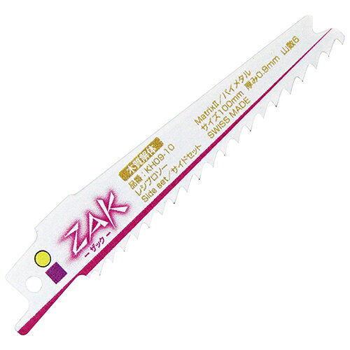 SK11 ZAKレシプロソー木質解体 KH09-10