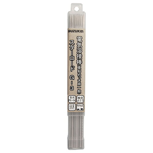 スズキット スターロードG-3亜鉛めっき用2.0φ×500g アエンメッキヨウPG-04【送料無料】