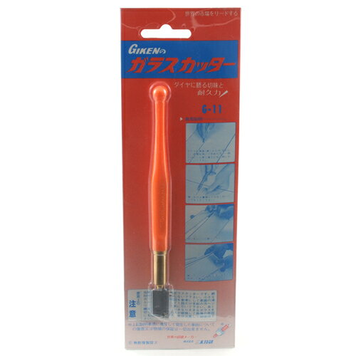 Glass Cutter - 三木技研 ガラスカッター G-11
