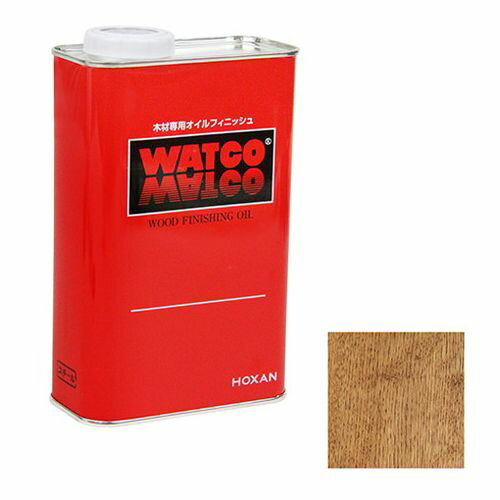 ワトコオイルーW-12 1Lミディアムウォルナット【送料無料】