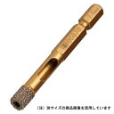 ミヤナガ クールダイヤー8.0 DG080【送料無料】(4)