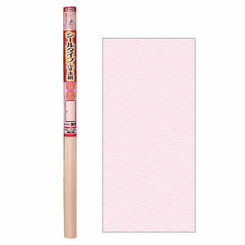 アサヒペン シールタイプふすま紙-露草 NO.353-94X180【送料無料】