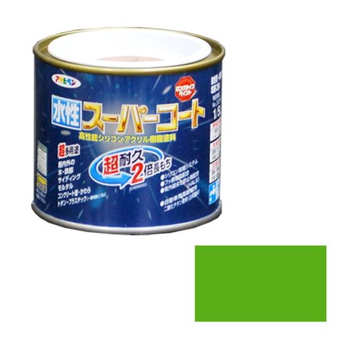 アサヒペン 多用途-水性スーパーコート 1/5L-ワカクサイロ