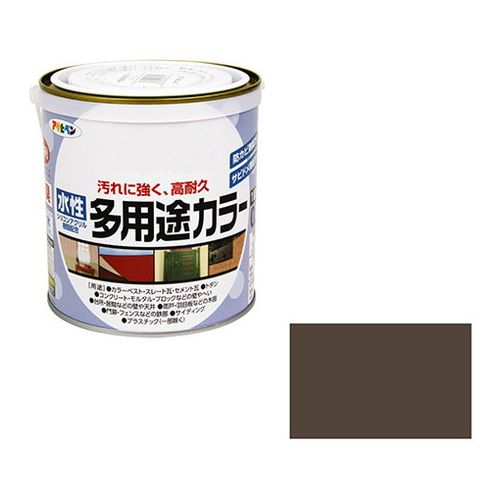アサヒペン 水性多用途カラー 0.7L-オータムブラウン【送料無料】