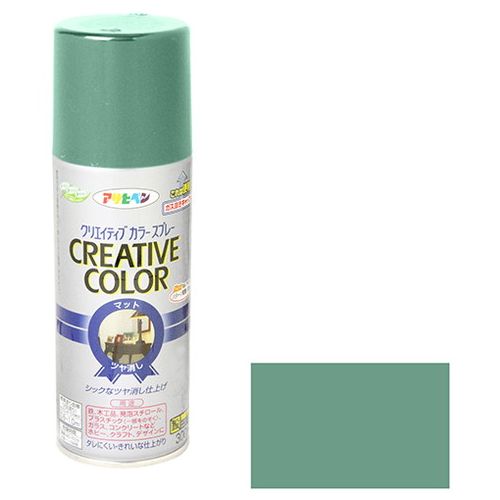 アサヒペン クリエイティブカラースプレー 300ML-44サバンナG【送料無料】