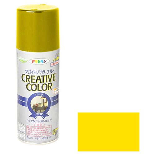 アサヒペン クリエイティブカラースプレー 300ML-47カナリーYE【送料無料】