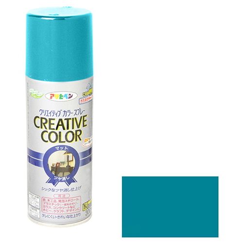 アサヒペン クリエイティブカラースプレー 300ML48ピーコックG【送料無料】
