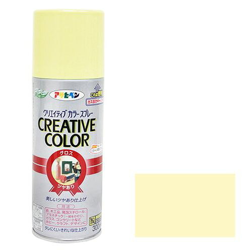 アサヒペン クリエイティブカラースプレー 300ML-81アイボリー【送料無料】