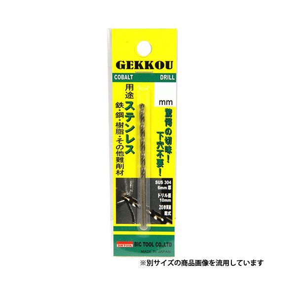 ɥ ֥ꥹѥå GKP3.7