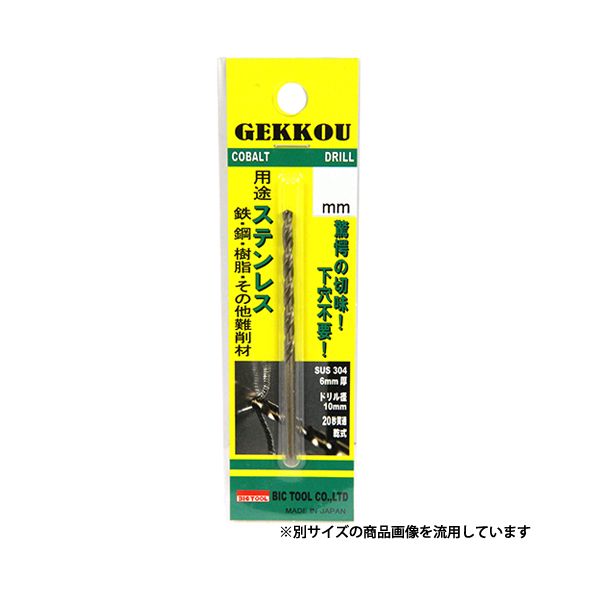 ɥ ֥ꥹѥå GKP4.0