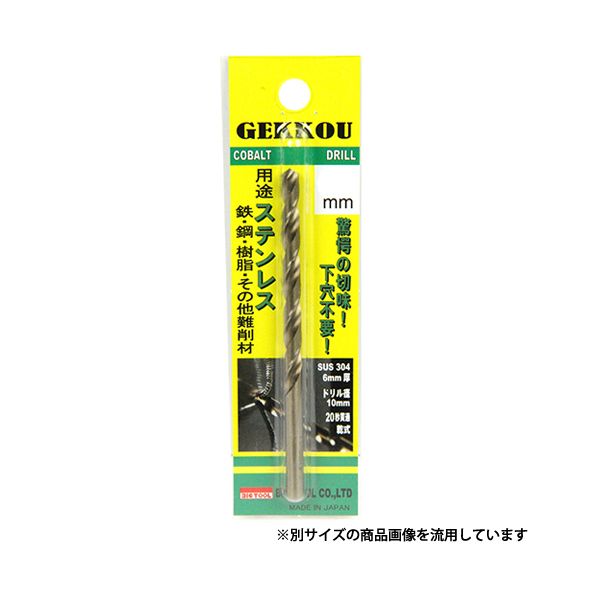 ɥ ֥ꥹѥå GKP5.3