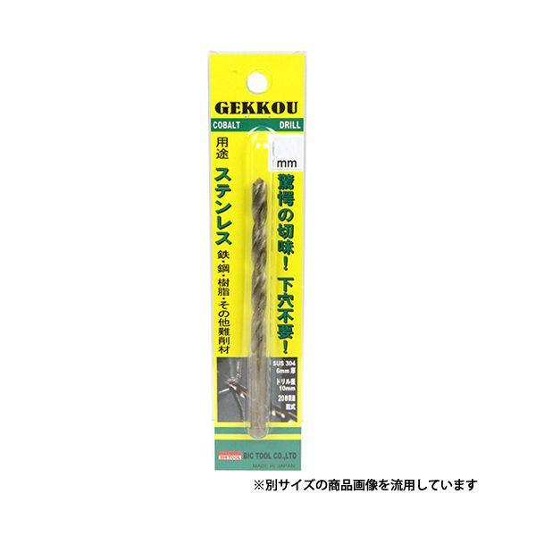 ɥ ֥ꥹѥå GKP6.6