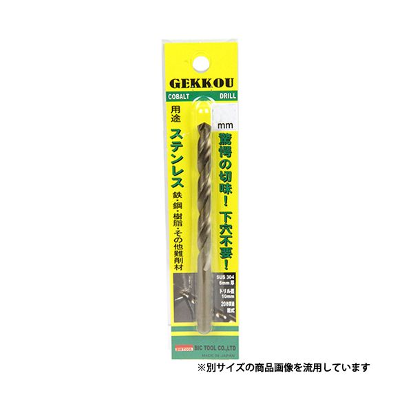 ɥ ֥ꥹѥå GKP8.0