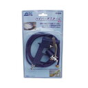 激流(エアーダスター) MP5058【送料無料】