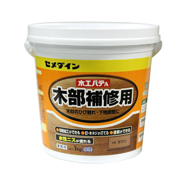 【商品特長】【用途】木材のひび割れ・下地調整。【機能・特徴】溶剤系パテと同様の速乾性と、水性ニス・水性ステインでの着色が可能です。サンディングや塗装も可能です。ラワンはラワンベニヤや合板などにマッチするブラウン系の色調です。【仕様】●内容量：1kg。●色：ラワン。【商品サイズ】幅130×高さ125×奥行130mm　重量1110g■商品コード:4901761387613■JANコード:4901761387613■ブランド名:セメダイン■商品名:木工パテA ラワン 業務用■規格:HC-156 1kg【送料について】北海道、沖縄、離島は送料を頂きます。