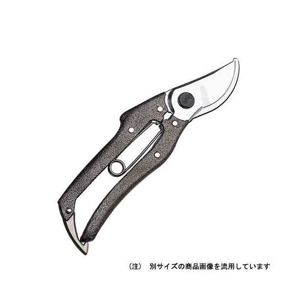 剪定鋏 プロ200 180mm N-202【送料無料】
