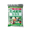 高度化成肥料14-14-14 5kg【送料無料】