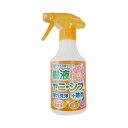 刃物クリーナーAGC-1 No.AGC-1