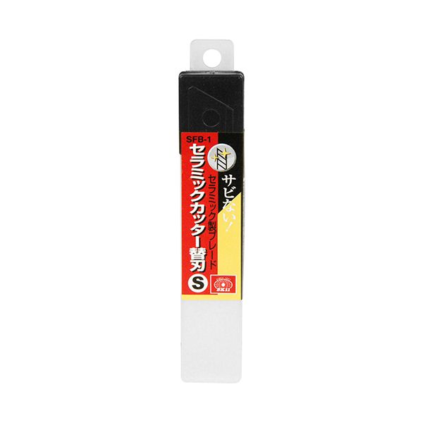【商品特長】【用途】SK11セラミックカッターS替刃。【機能・特徴】セラミックには、非磁性・絶縁性・超耐摩耗性・サビない・非アレルギー性・耐薬品性・非付着性・耐熱性・軽量などの特徴があります。【仕様】●1枚入。【材質】●刃：セラミック。【商品サイズ】幅9×高さ76×奥行0．6mm　重量2g【注意事項ほか】●製品パッケージの使用上の注意に従い正しくご使用ください。●セラミックは性質上、衝撃や曲げによって簡単に破損します。落下や無理な切込みなどはしないで下さい。●使用する際は、刃を1ピッチ以上出して使用しないで下さい。■商品コード:4977292128568■JANコード:4977292128568■ブランド名:SK11■商品名:セラミックカッター 替刃S■規格:SFB-1【送料について】北海道、沖縄、離島は送料を頂きます。