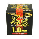 切断砥石 黒砥 30枚 105X1.0X15MM【送料無料】