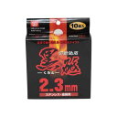 切断砥石 黒砥 10枚 105X2.3X15MM【送料無料】