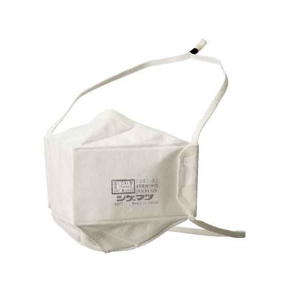 コンパクト防じんマスク YM-19のサムネイル